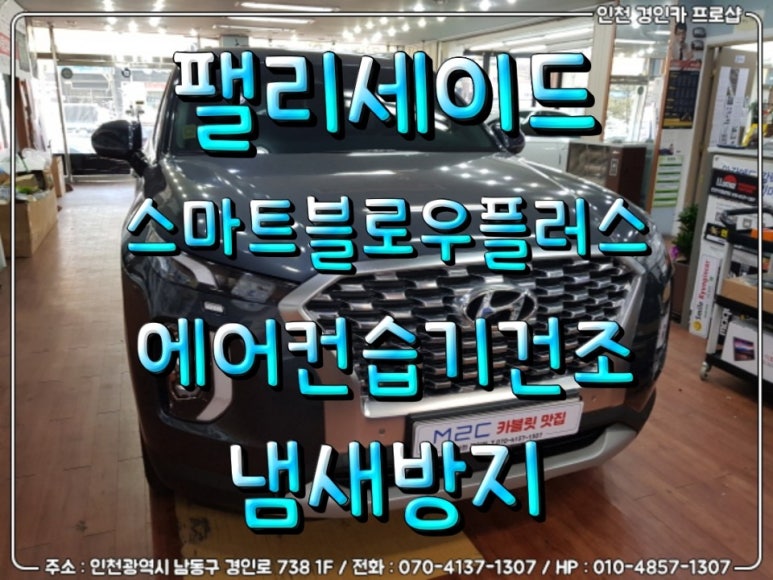 경인플러스 이미지