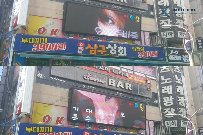 노래빠 이미지