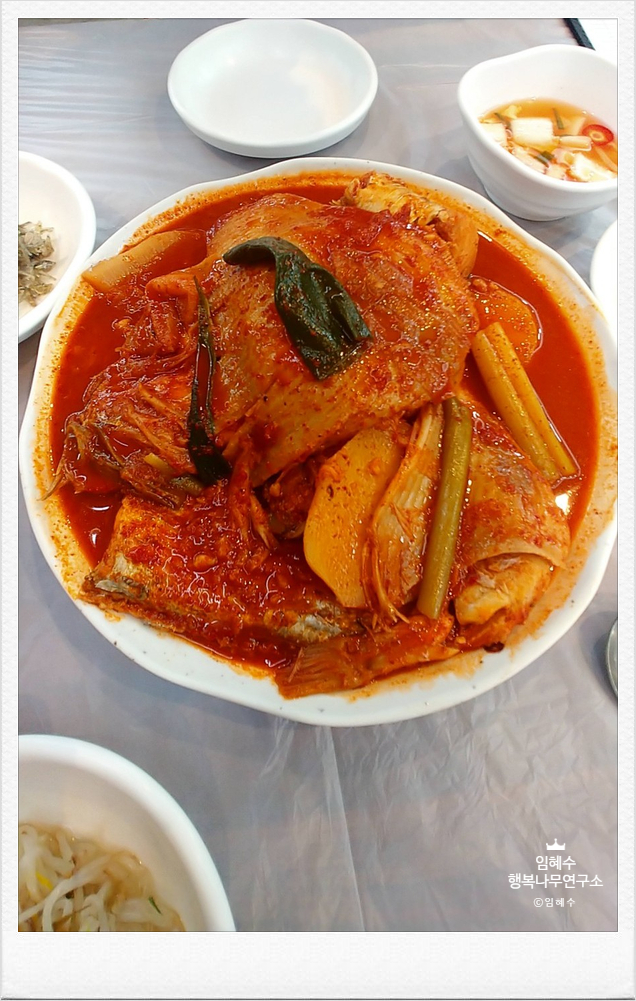 이모네집 이미지