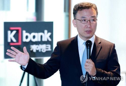 케이정보통신 이미지