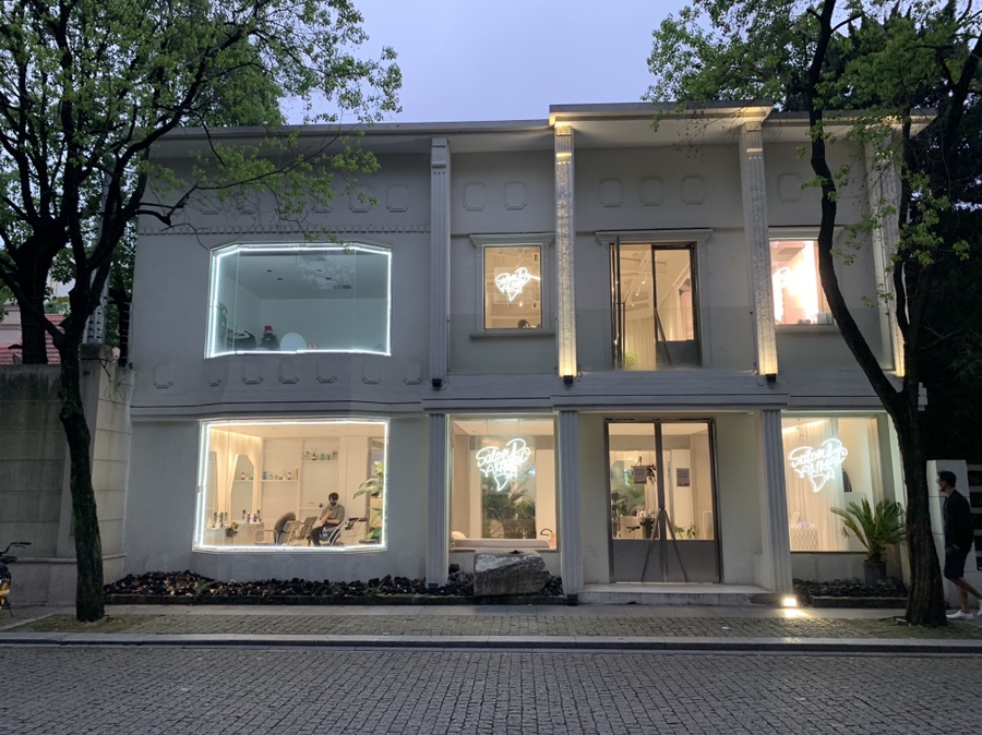 프랑스헤어샵 이미지