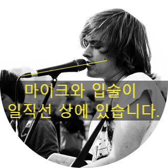 밸런스뮤직실용음악학원 이미지