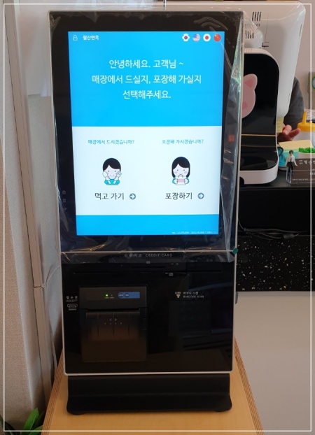 월산면옥 이미지