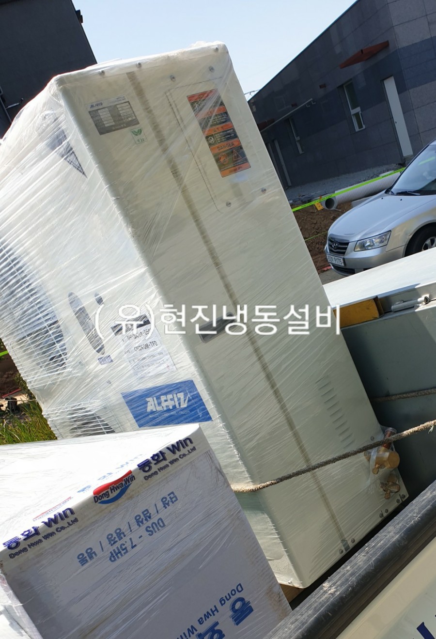 부성설비 이미지