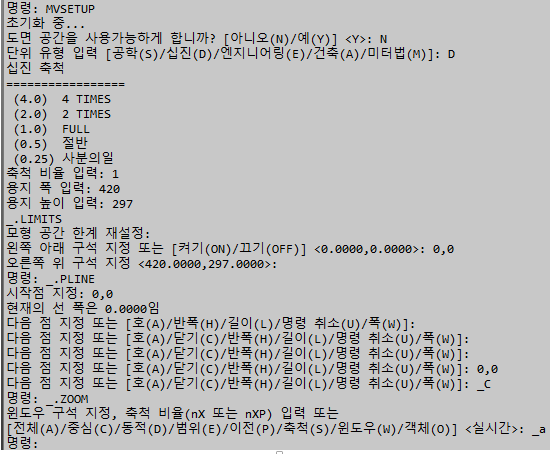 윤CAD 이미지