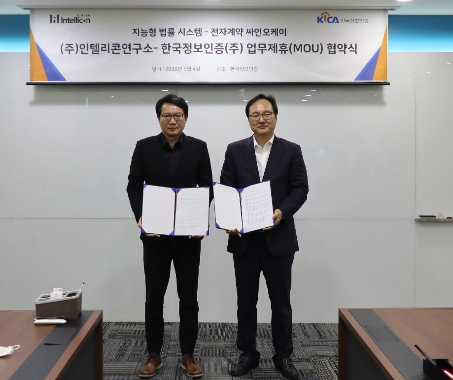 오케이싸인 이미지