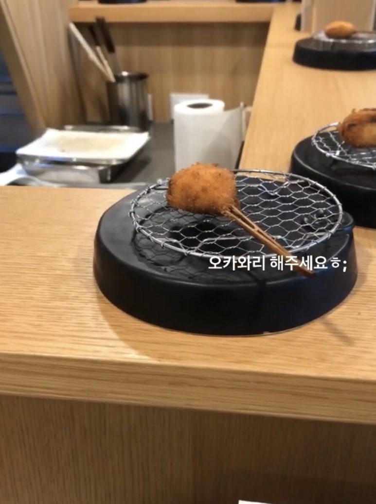 쿠시토쿡 이미지