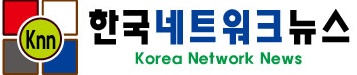 (주)한일화학공사 이미지