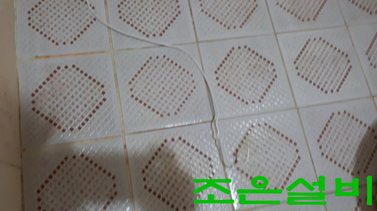 조은전자담배 이미지