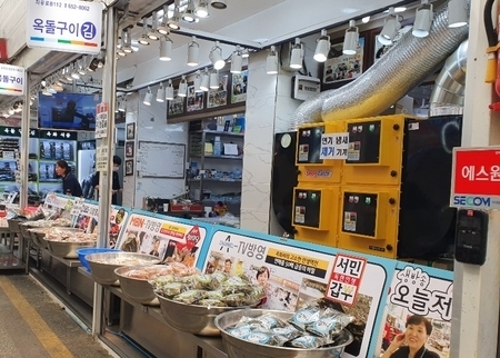 옥돌구이김 이미지