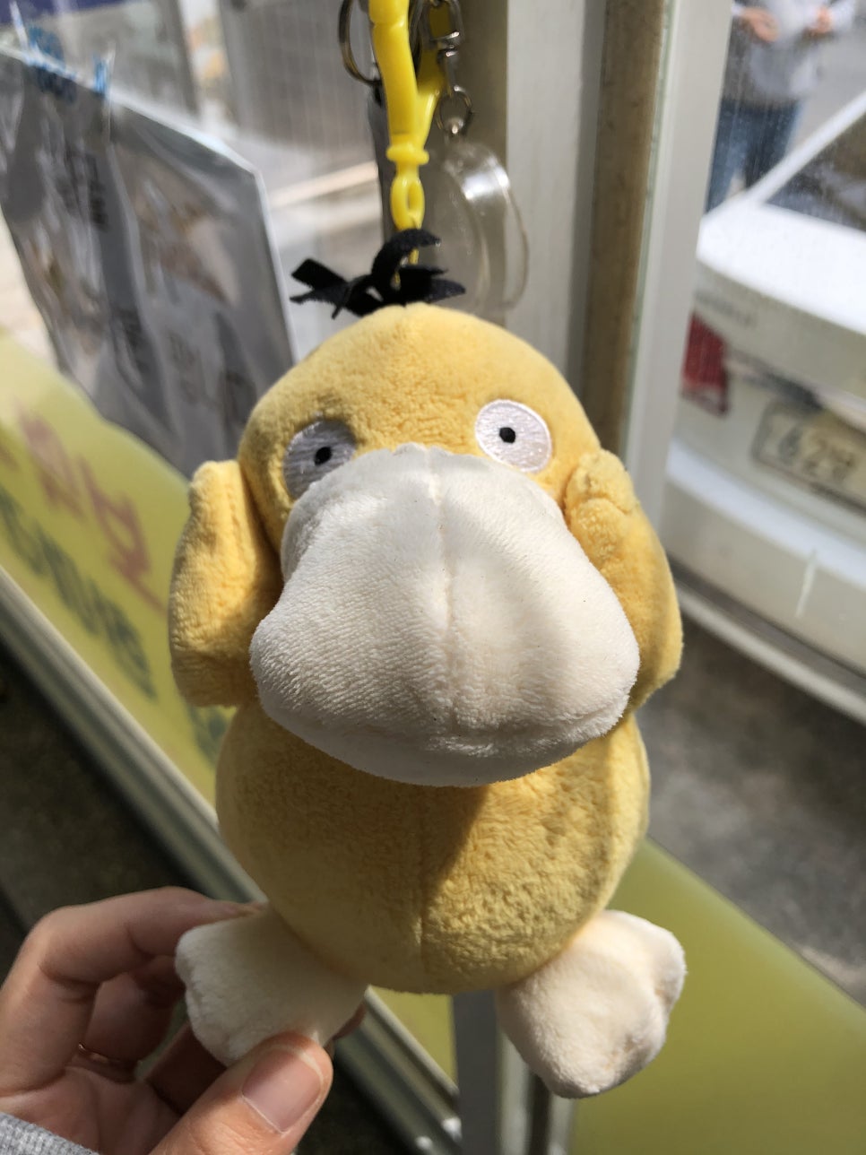 명성생오리 이미지