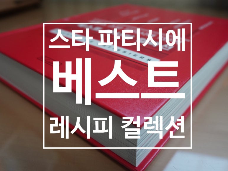 필립비앤씨 이미지