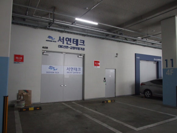 삼보인쇄 이미지
