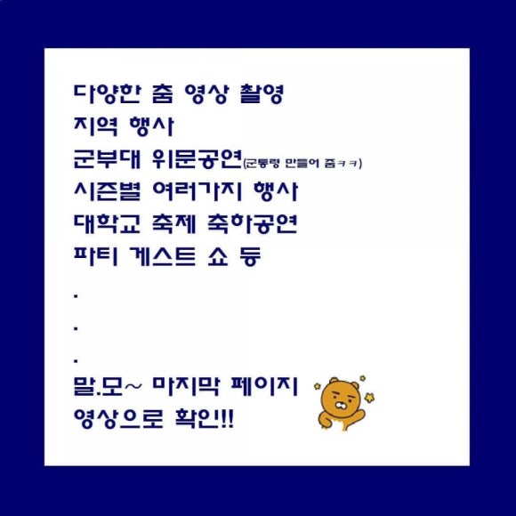 주)토브콤 이미지