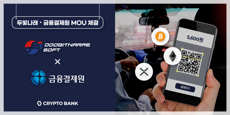 티페이먼트 이미지