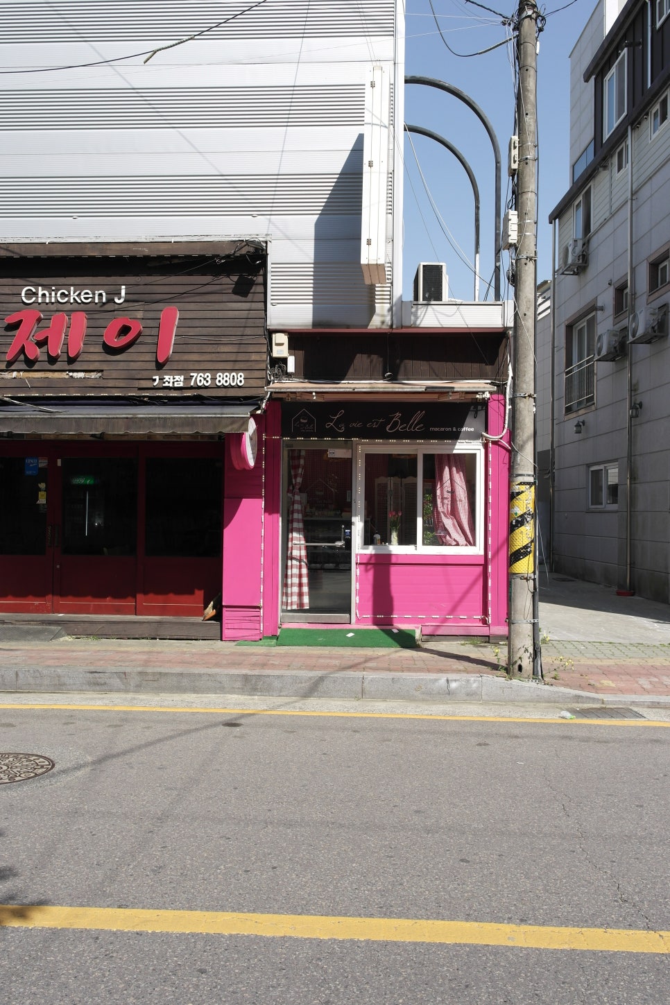 라비에벨수제마카롱 이미지