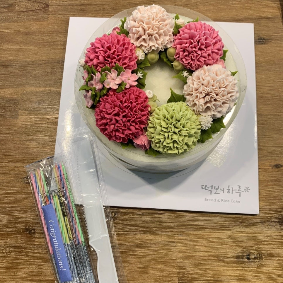 떡보의하루 서산점 이미지