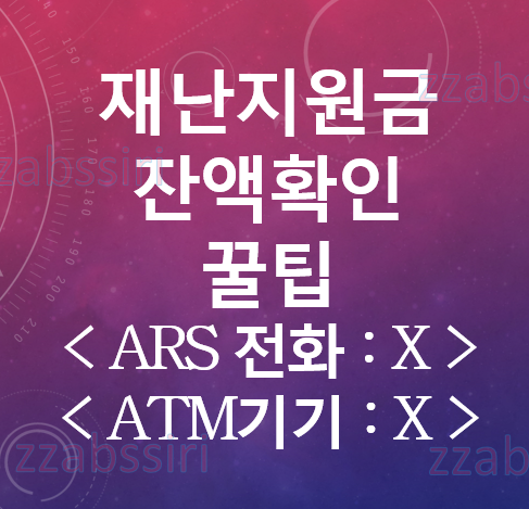 생활in 이미지
