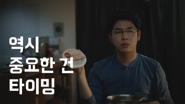 가등마트 이미지