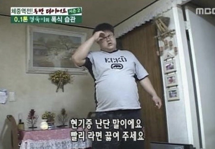 다올칼국수 이미지