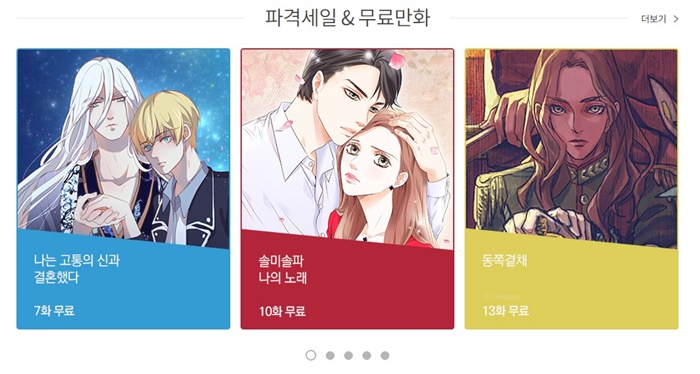 스튜디오호재 이미지