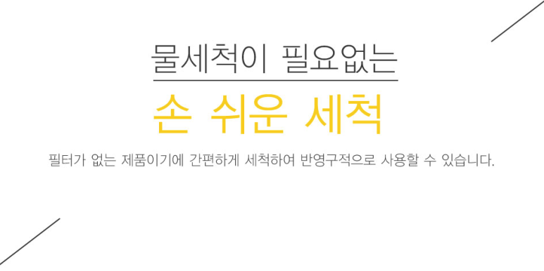 3S프로젝트 이미지