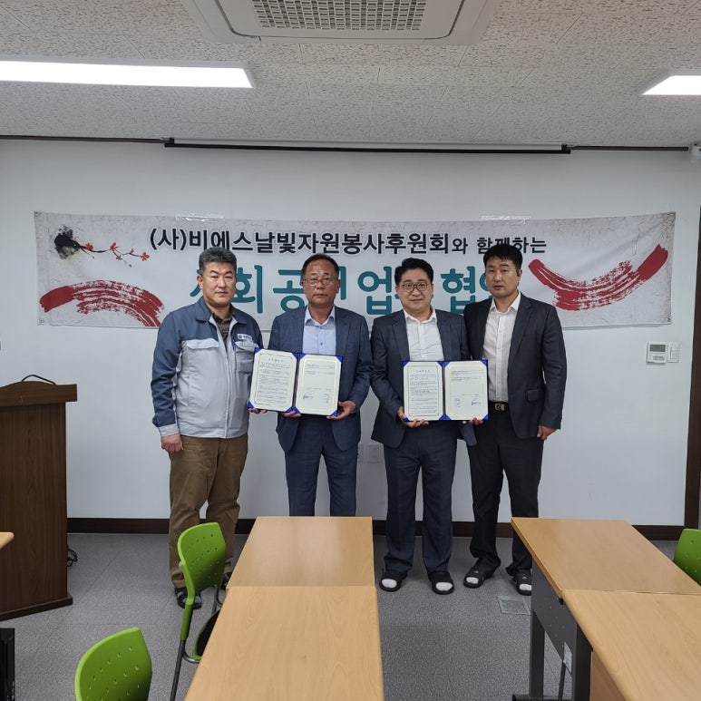 큐알피테크 이미지