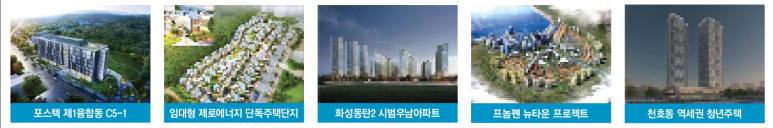 진성이엔씨 이미지