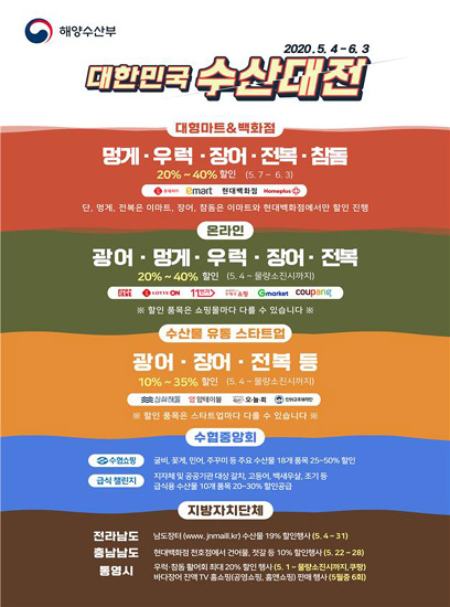 현대할인마트 이미지