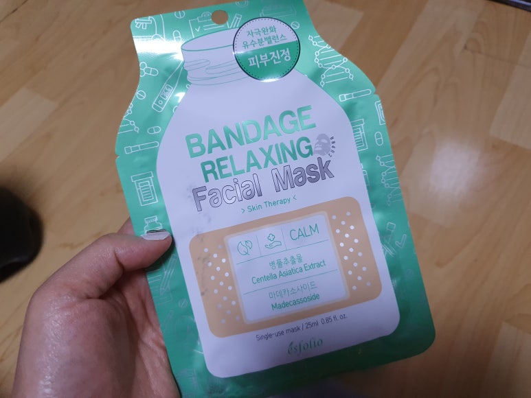 지도리치킨 이미지