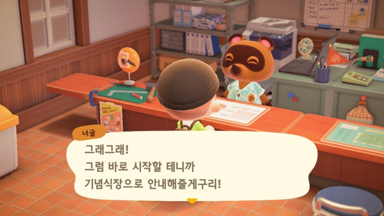 씨스터즈선물 이미지