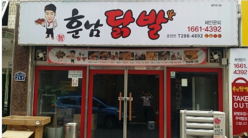 중앙POS 이미지