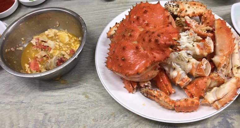 해도지초장 이미지