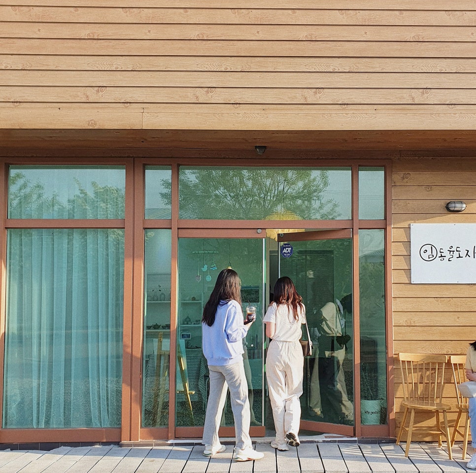 율도자기공방 이미지