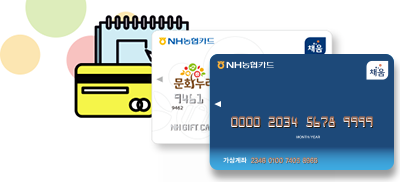 알누리 이미지