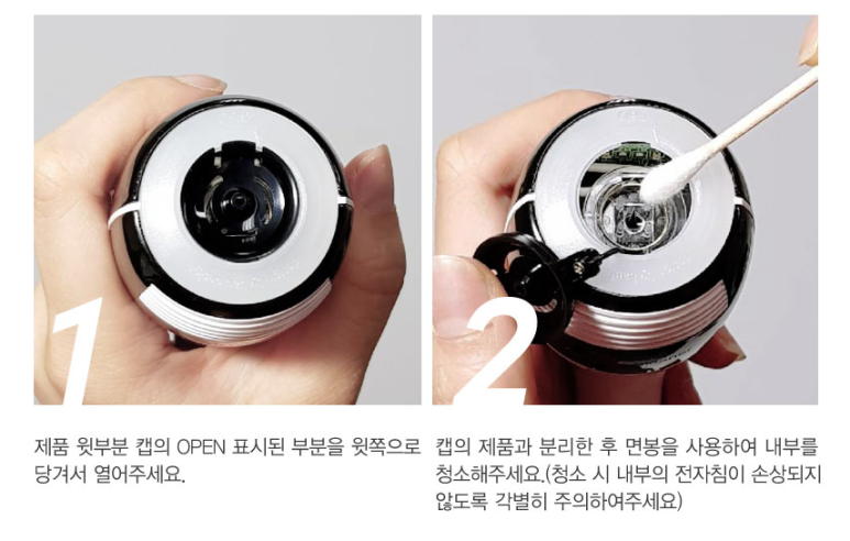 3S프로젝트 이미지