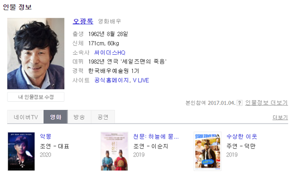 바나나노래클럽 이미지