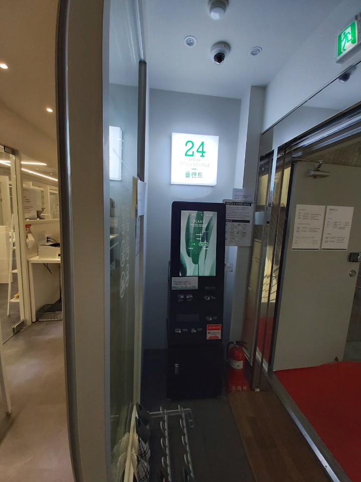 플랜트삼산라운지 이미지