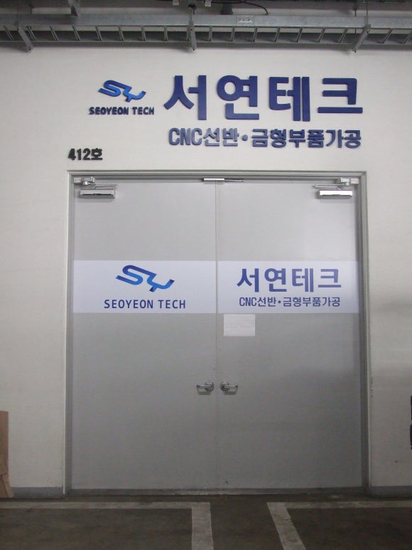 삼보인쇄 이미지