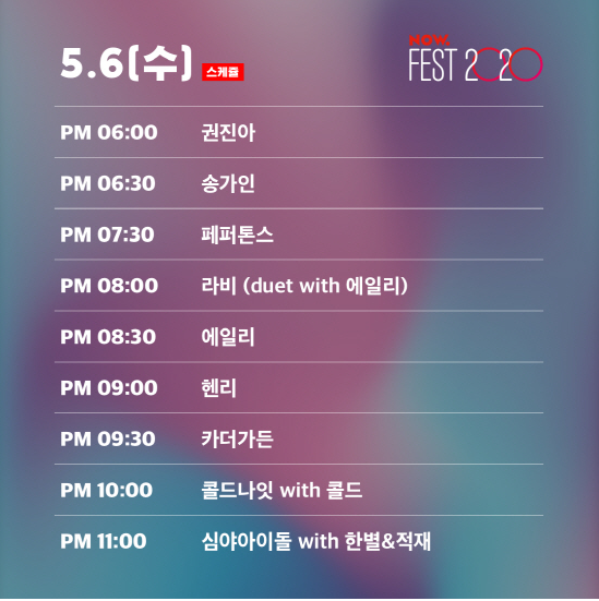 나우패스트 이미지