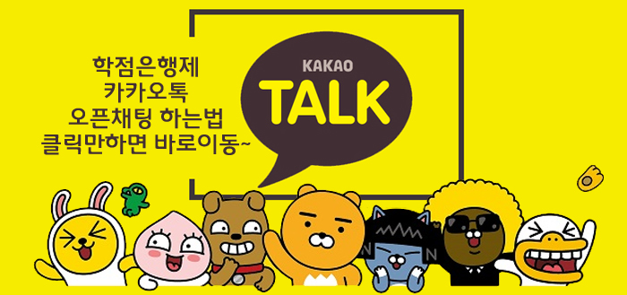 숲중증장애인다수고용사업장 이미지