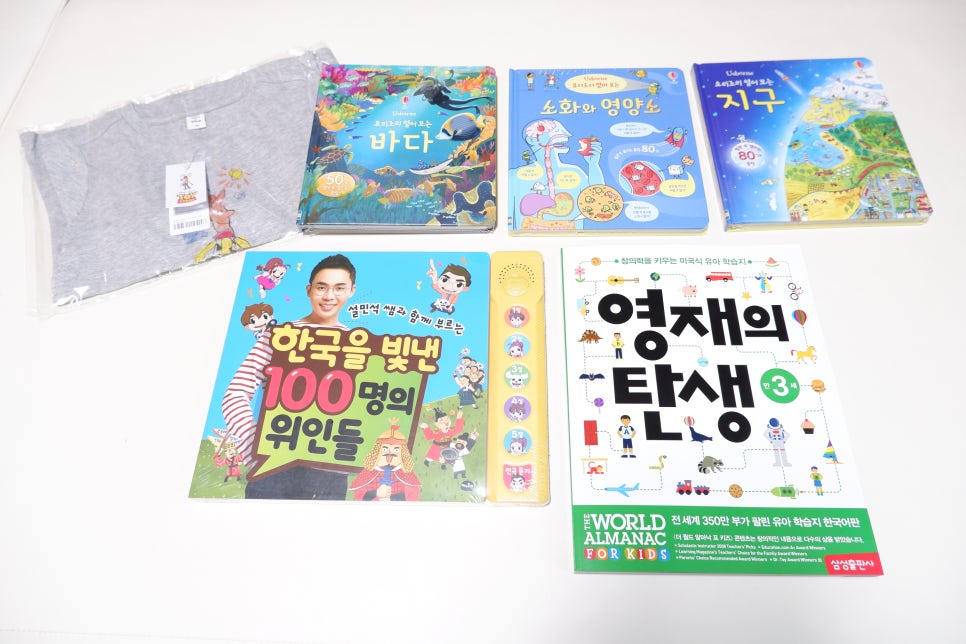 (주)예스티 이미지