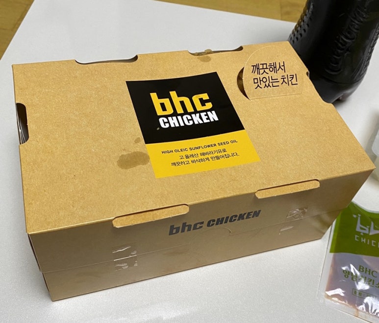 BHC치킨죽곡점 이미지