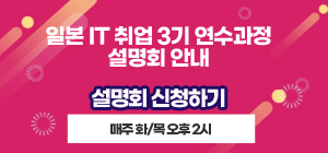 제이엠피코리아(주) 이미지