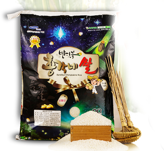 (주)우리농산 이미지