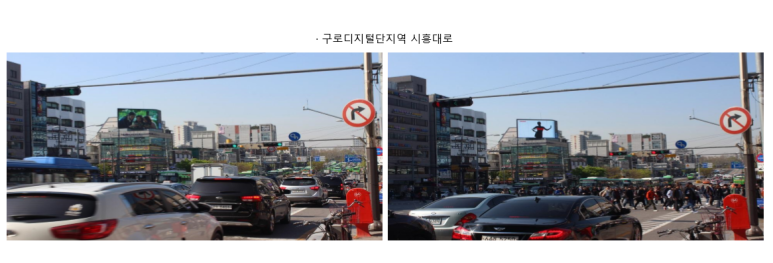 조광빌딩 이미지