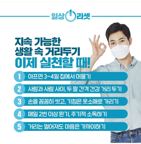 노랑통닭모라점 이미지
