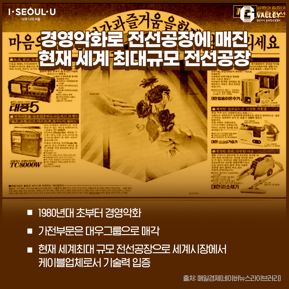 로얄크린 이미지