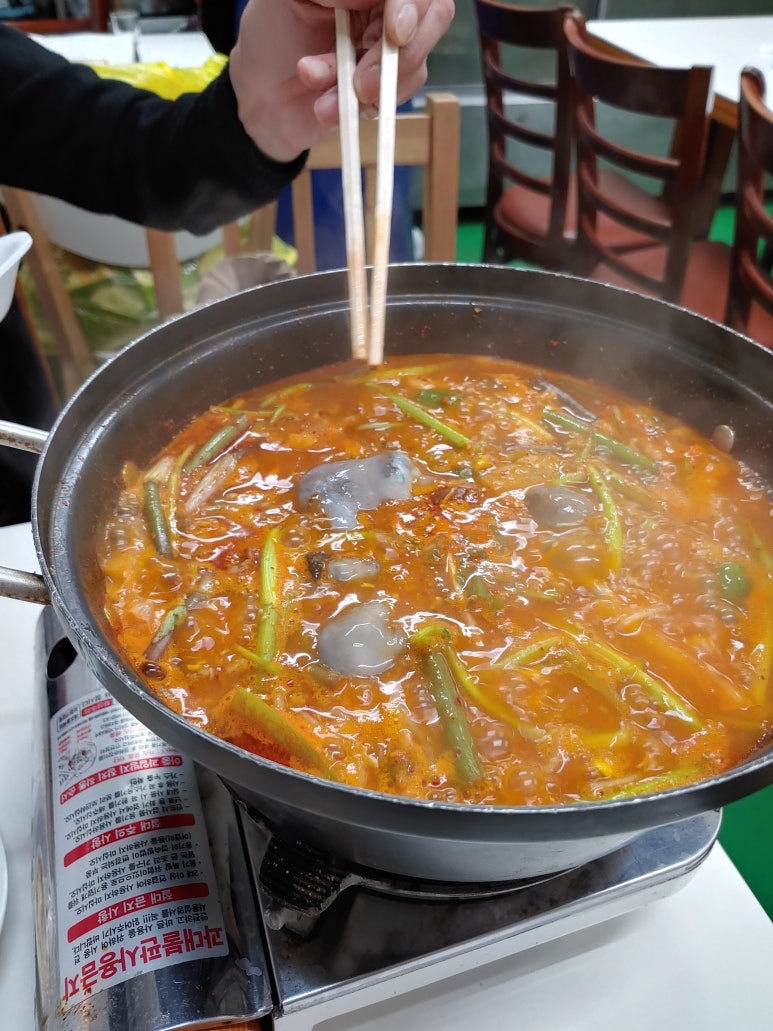 신성회수산 이미지