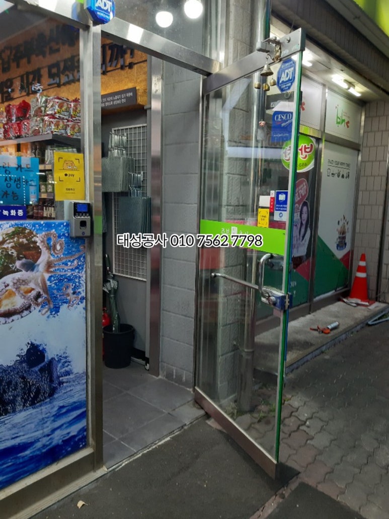 명품축산 이미지